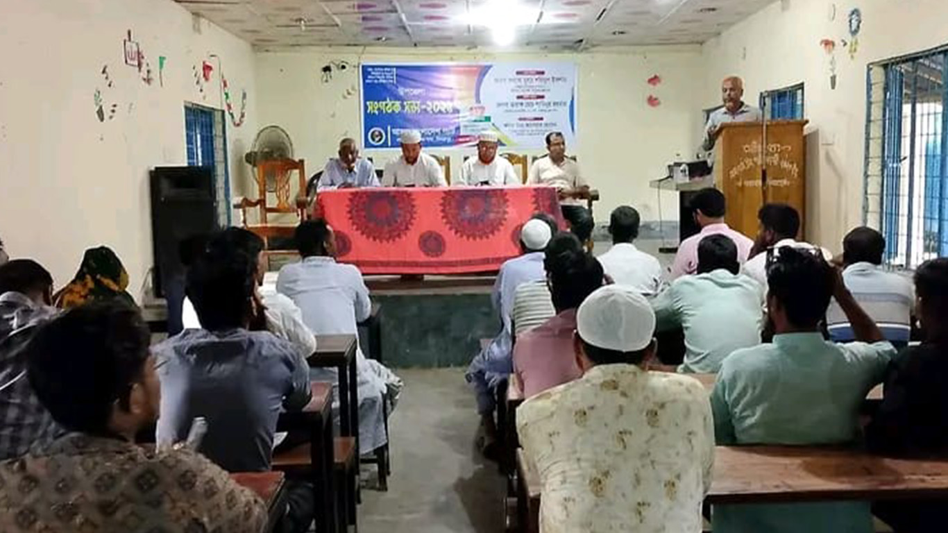 এবি পার্টির নবাবগঞ্জ উপজেলা শাখার সংগঠক সভা অনুষ্ঠিত