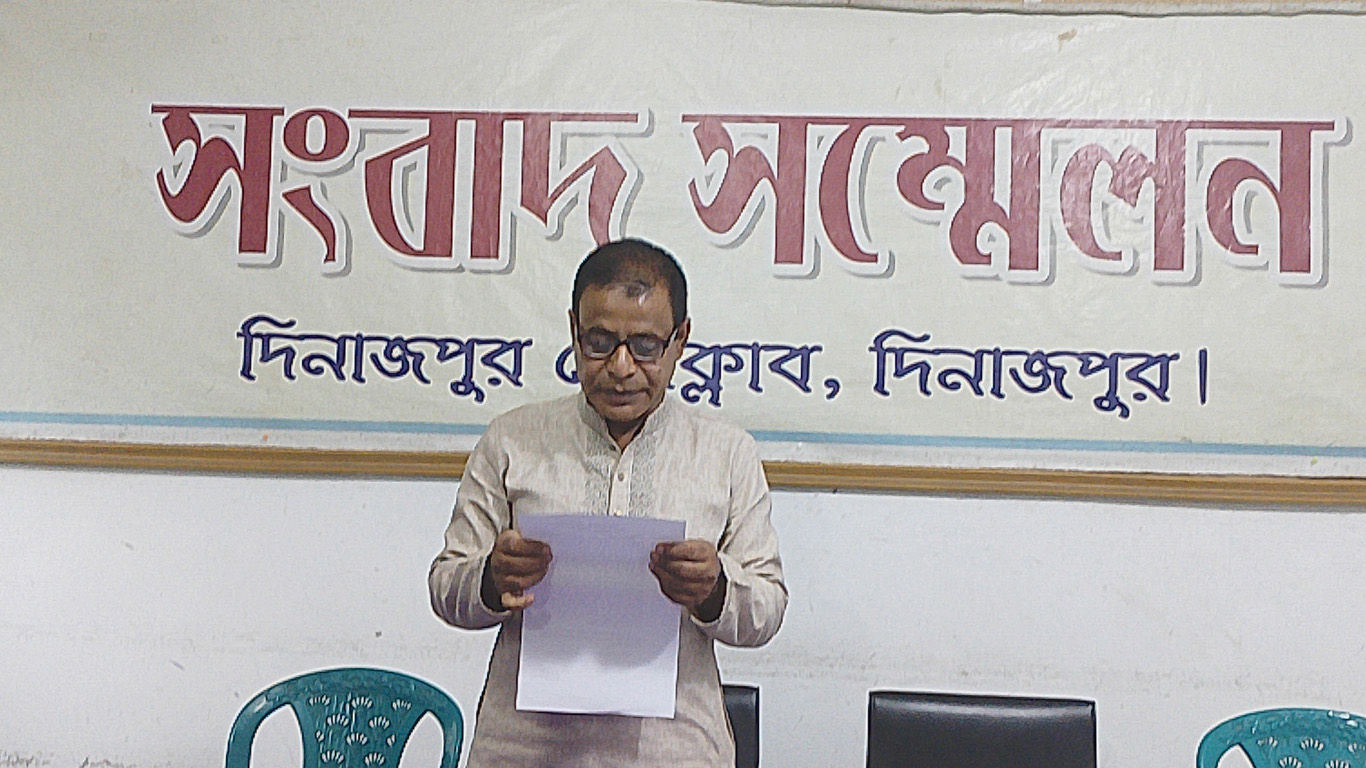 শিক্ষিকার বিরুদ্ধে স্বামীর মিথ্যা মামলার অভিযোগ: সংবাদ সম্মেলন