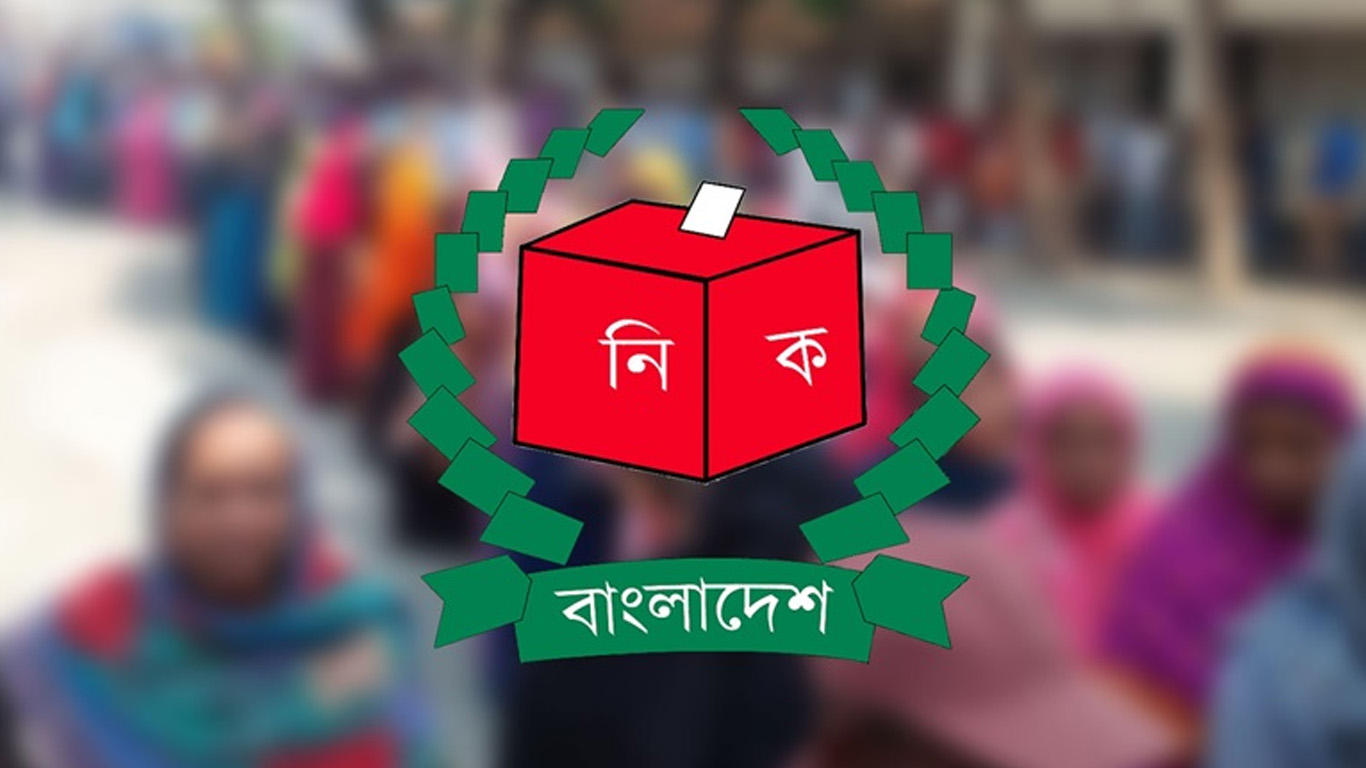 সীমানা পুনর্নির্ধারণে আপত্তি জানিয়ে ১৭৬০টি আবেদন