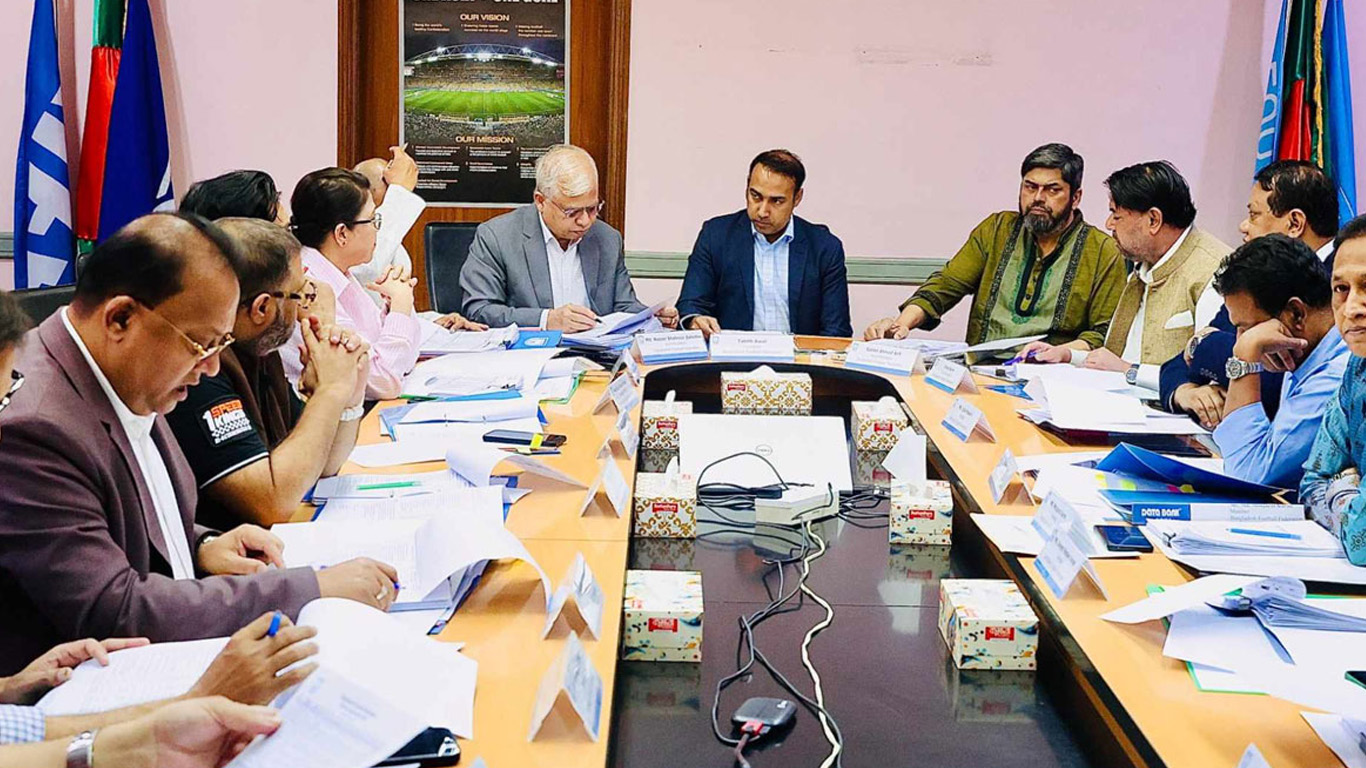 বাফুফের সভায় উঠছে গঠনতন্ত্র সংশোধনের গুরুত্বপূর্ণ খসড়া