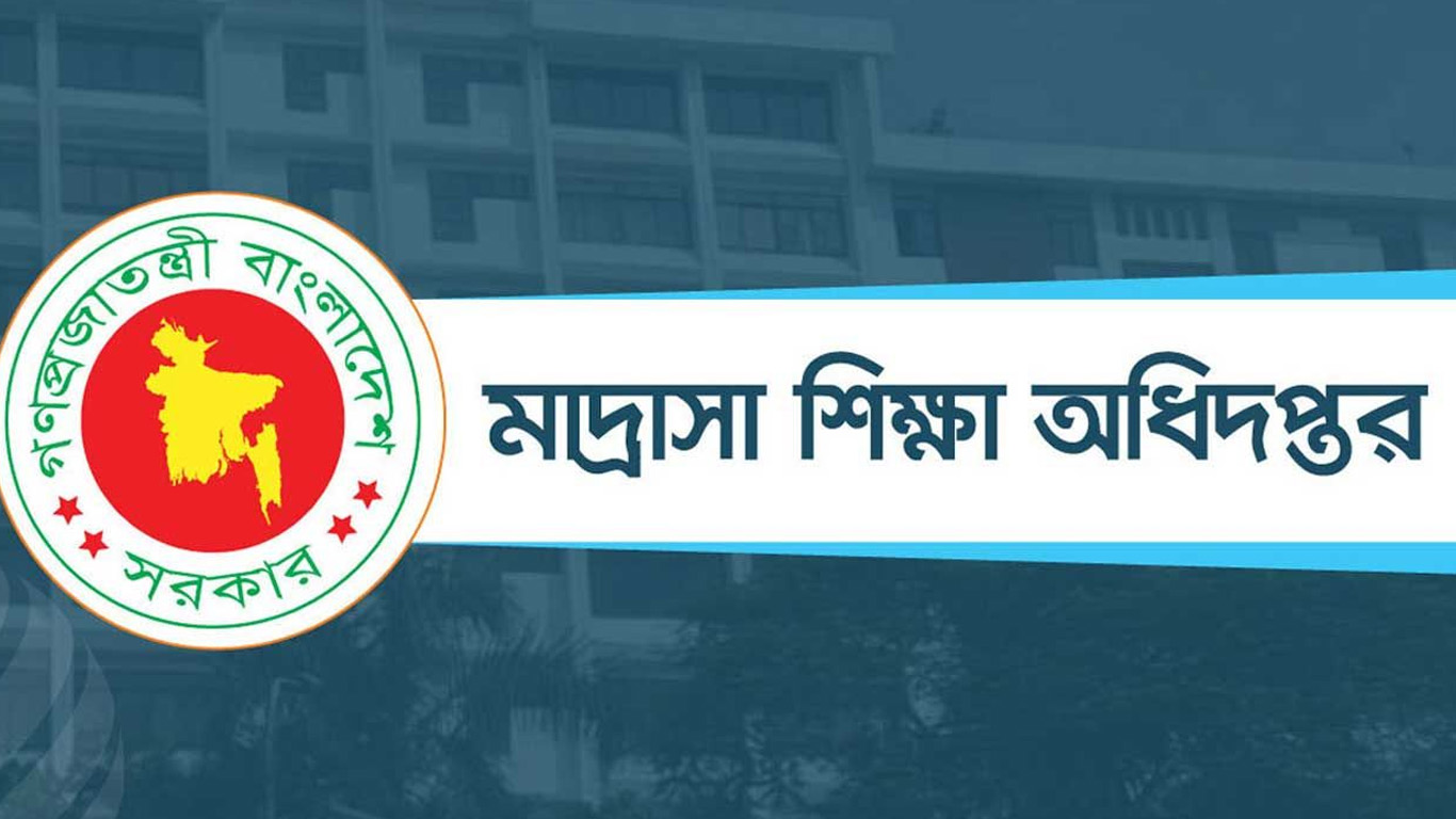 গণঅভ্যুত্থানে শহীদ শিক্ষার্থীদের তথ্য চাইল মাদ্রাসা অধিদপ্তর