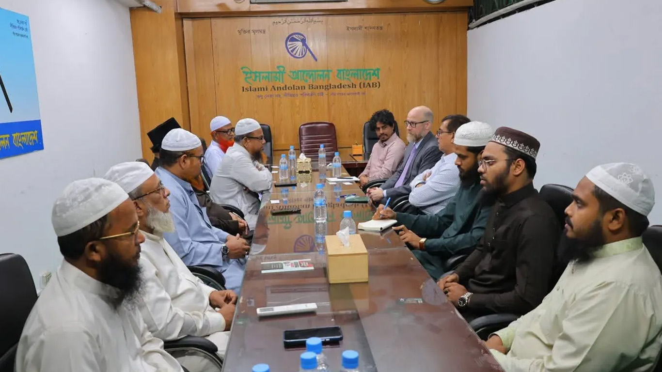 ইসলামী আন্দোলনের কার্যালয়ে মার্কিন প্রতিনিধিদলের বৈঠক