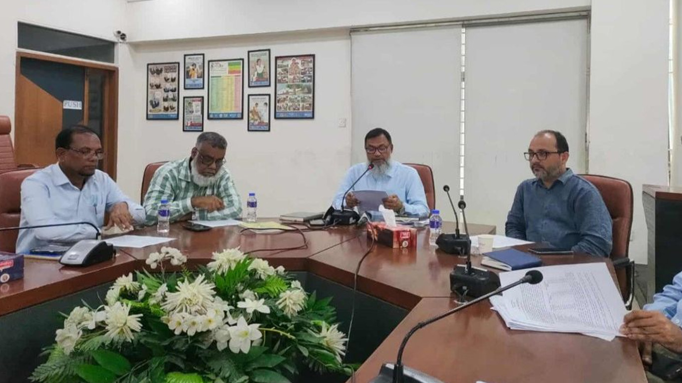 হার্টের রিংয়ের নতুন দাম কার্যকর হচ্ছে ১ অক্টোবর থেকে
