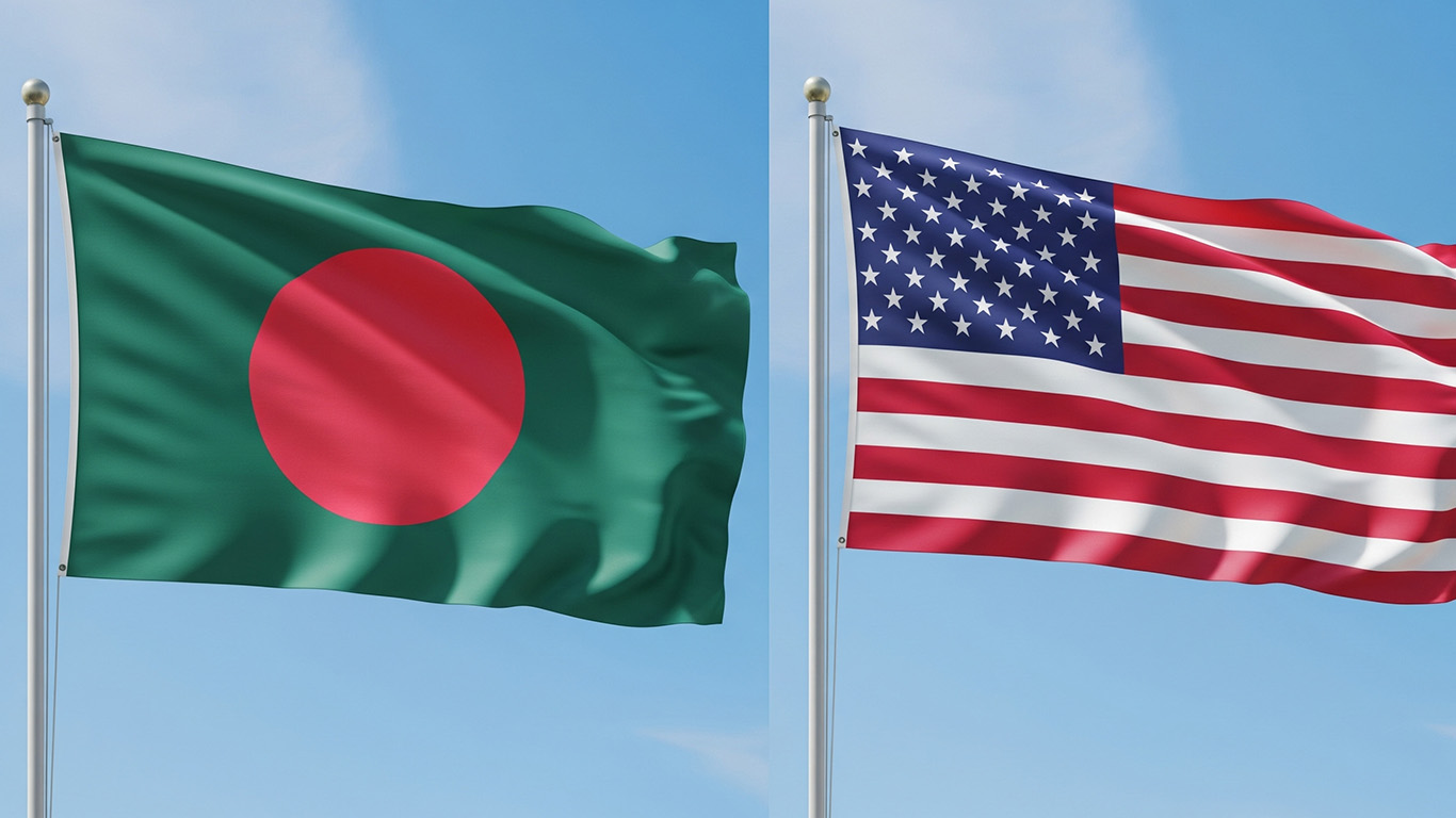 বাংলাদেশের মানবাধিকার পরিস্থিতি নিয়ে যুক্তরাষ্ট্রের প্রতিবেদন প্রকাশ