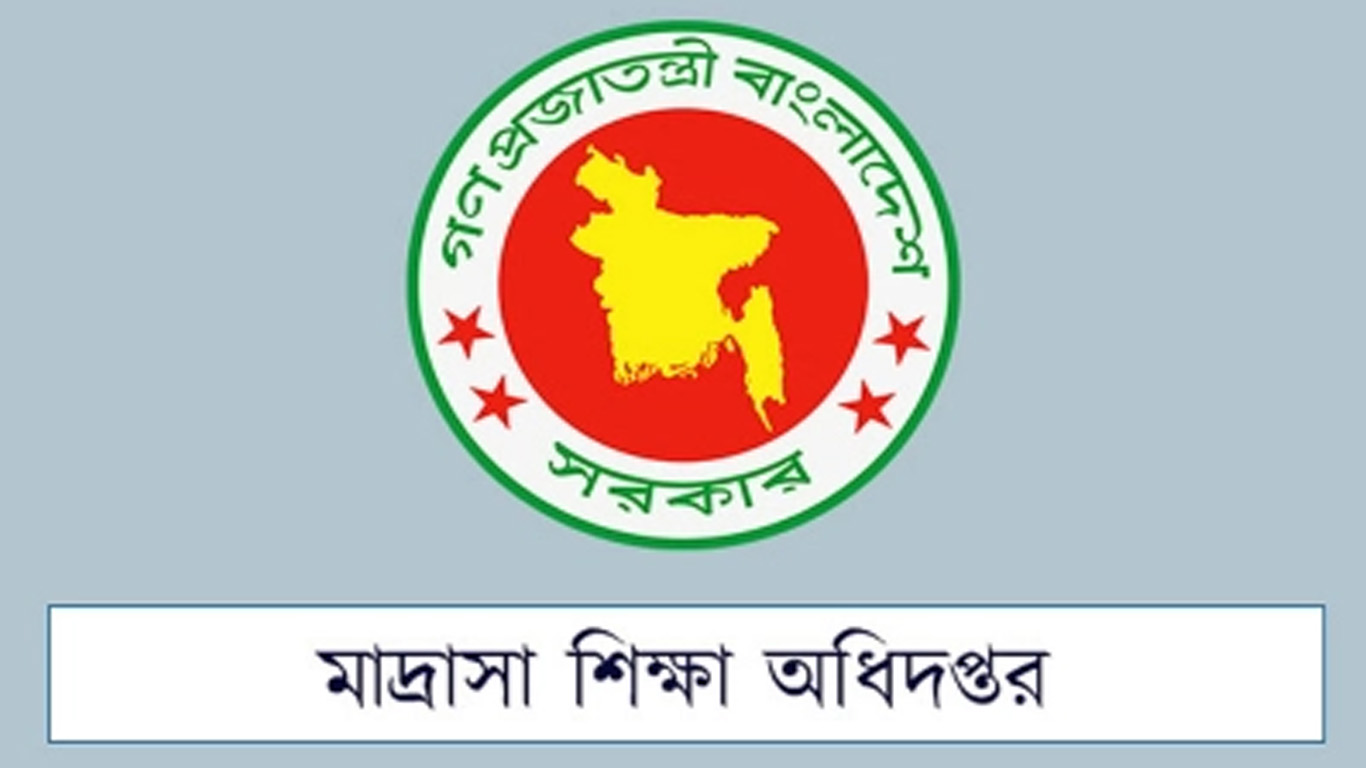 জুলাই মাসের বেতন-ভাতা পেলেন বেসরকারি মাদরাসা শিক্ষক-কর্মচারীরা