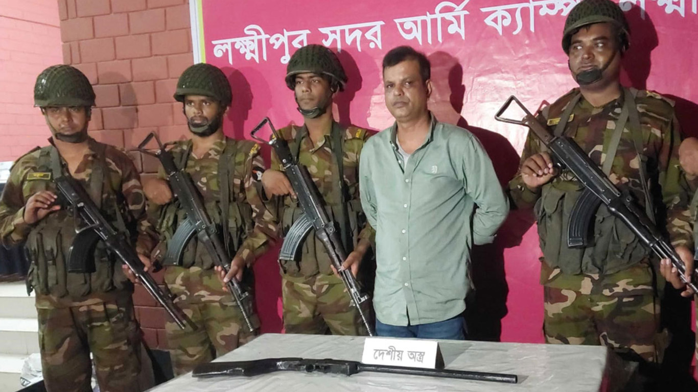 লক্ষ্মীপুরে অস্ত্রসহ যুবদল নেতা আটক