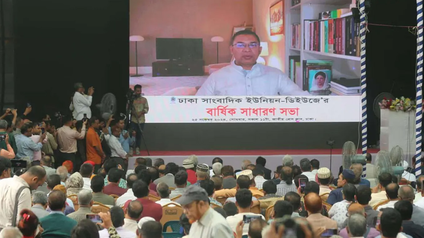 গণতন্ত্রকে বাধাগ্রস্ত করতে ষড়যন্ত্র চলছে: তারেক রহমান