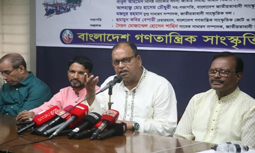 ভুলের’ জন্য ক্ষমা চেয়ে নির্বাচনে আসার আহ্বান দুদুর