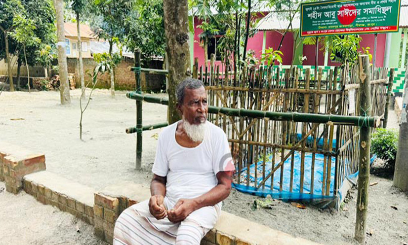 শহীদ আবু সাঈদের বাবা: ছেলের আত্মদানে দেশ মুক্ত হয়েছে