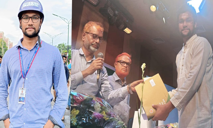 সাহসী সাংবাদিকতার সম্মাননা পেলেন যুগান্তরের মোসাদ্দেকুর।