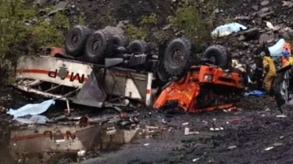 রাশিয়ার ইয়াকুটিয়ায় শ্রমিকবাহী বাস খাদে পড়ে নিহত ১৩,