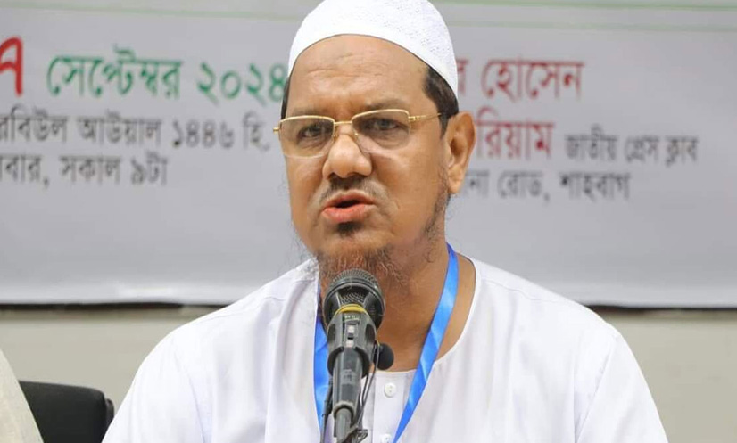 জুলাই ঘোষণাপত্র পাঠ অনুষ্ঠানে অংশ নেবেন চরমোনাই পীর।