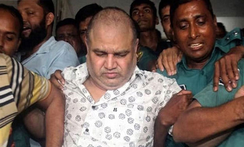 ১০ বছরের সাজা থেকে খালাস পেলেন জিকে শামীম