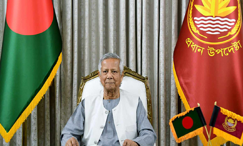 নির্বাচনের সময়সীমা ঘোষণা হতে পারে আজ, জাতির উদ্দেশে ভাষণ দেবেন ড. ইউনূস