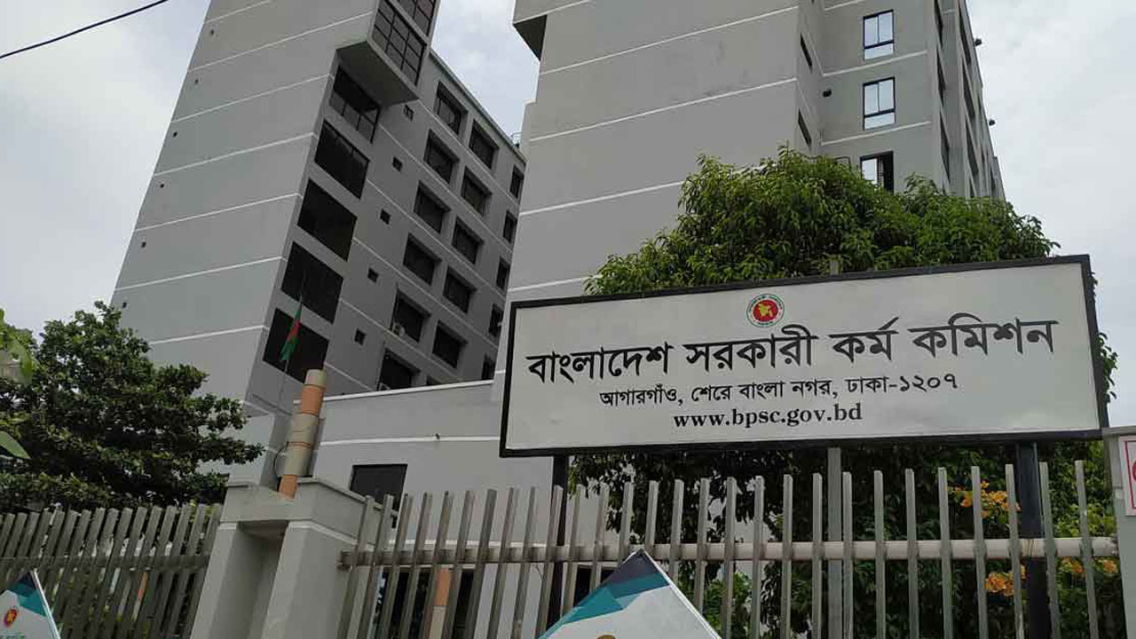 প্রাথমিকের প্রধান শিক্ষক পদে ২,১৬৯ জনকে নিয়োগ দেবে পিএসসি