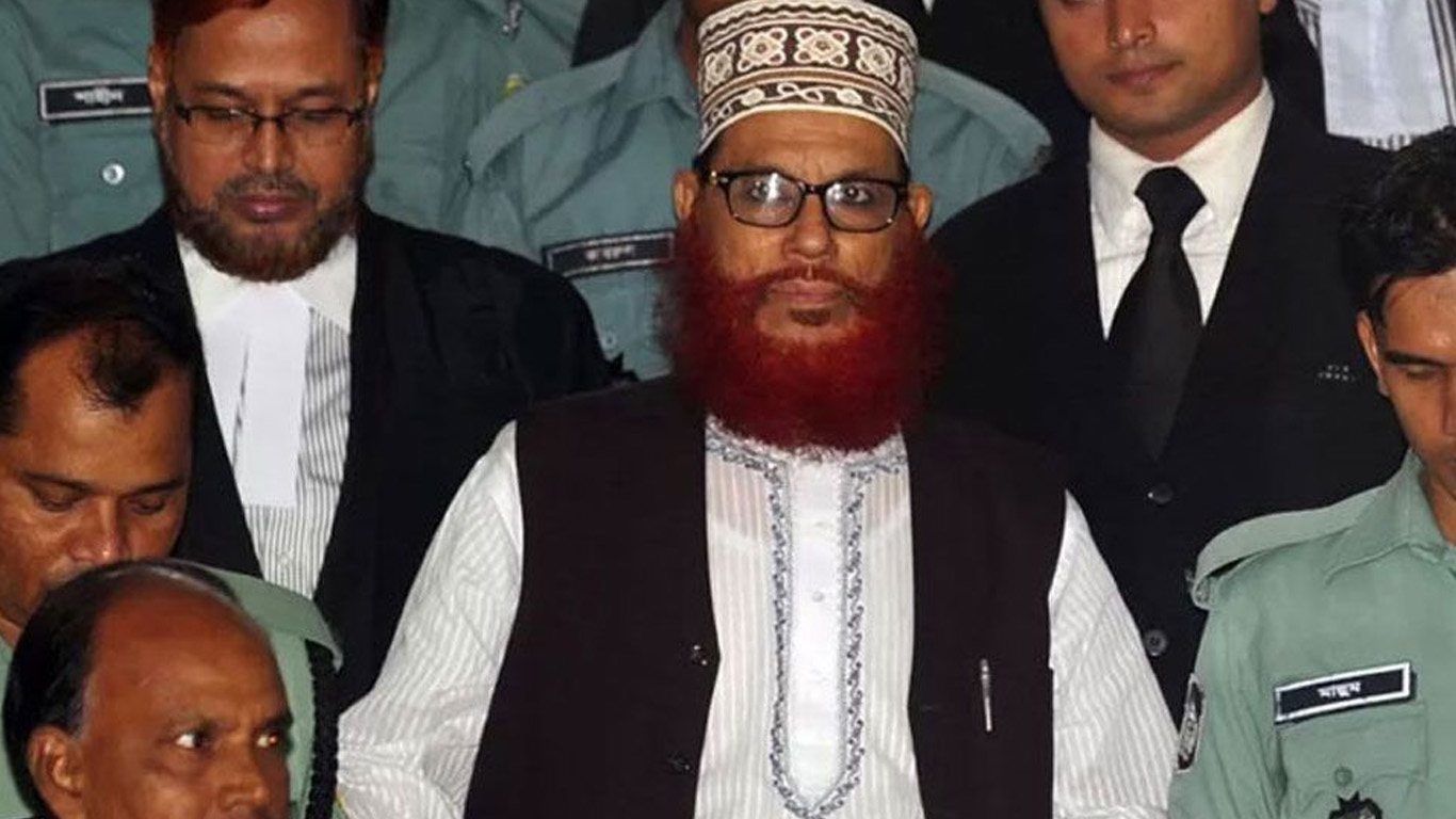সাঈদীর মৃত্যু: চিকিৎসায় অবহেলার অভিযোগ জামায়াতের