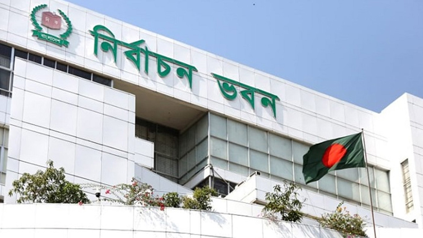 ভোটার তালিকার খসড়া প্রকাশ আজ