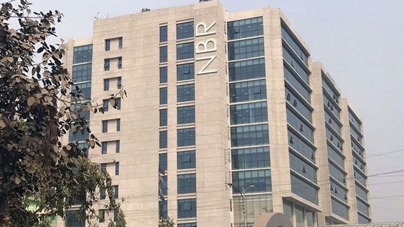 জিরো ট্যাক্স রিটার্ন’ দাখিল আইনত দণ্ডনীয়, এনবিআরের সতর্কতা
