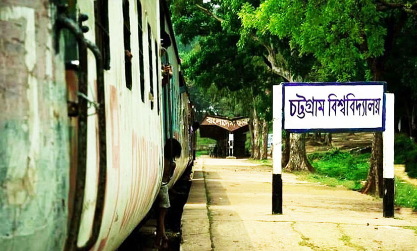 চবির শিক্ষক হতে যাওয়া দুই প্রার্থীর ডোপ টেস্ট পজিটিভ