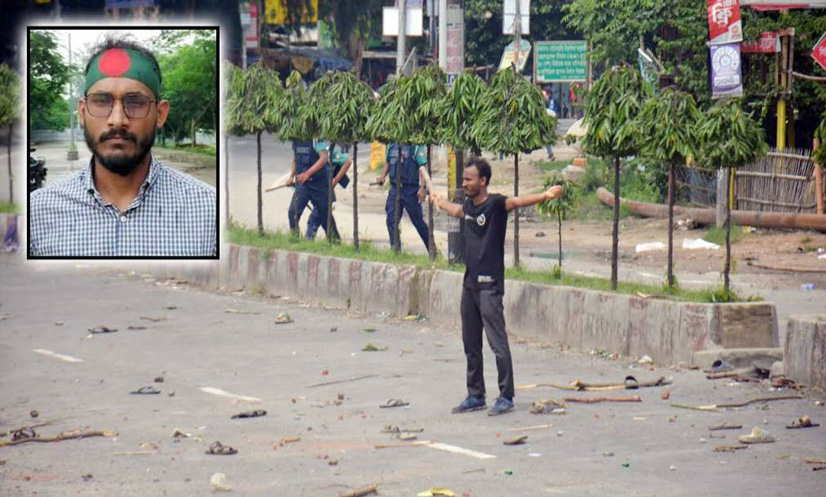 রংপুরে আবু সাঈদ হত্যা : ৬ আসামি ট্রাইব্যুনালে