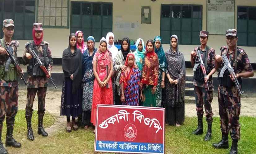 পঞ্চগড়ে অবৈধভাবে ভারতে প্রবেশের চেষ্টাকালে ১১ নারী আটক