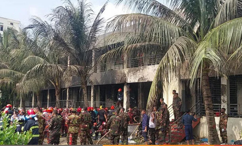 মাইলস্টোন ট্র্যাজেডি: হতাহতদের তালিকা তৈরিতে কমিটি গঠন