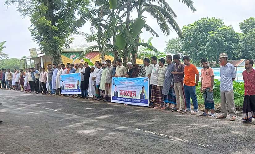 নেত্রকোনায় যুবদল নেতা ২২ দিন ধরে নিখোঁজ, গুমের আশঙ্কা পরিবারের