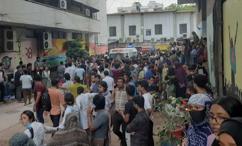 উত্তরায় মাইলস্টোন স্কুলের ভবনে বিমান বিধ্বস্ত : নিহত ১৯