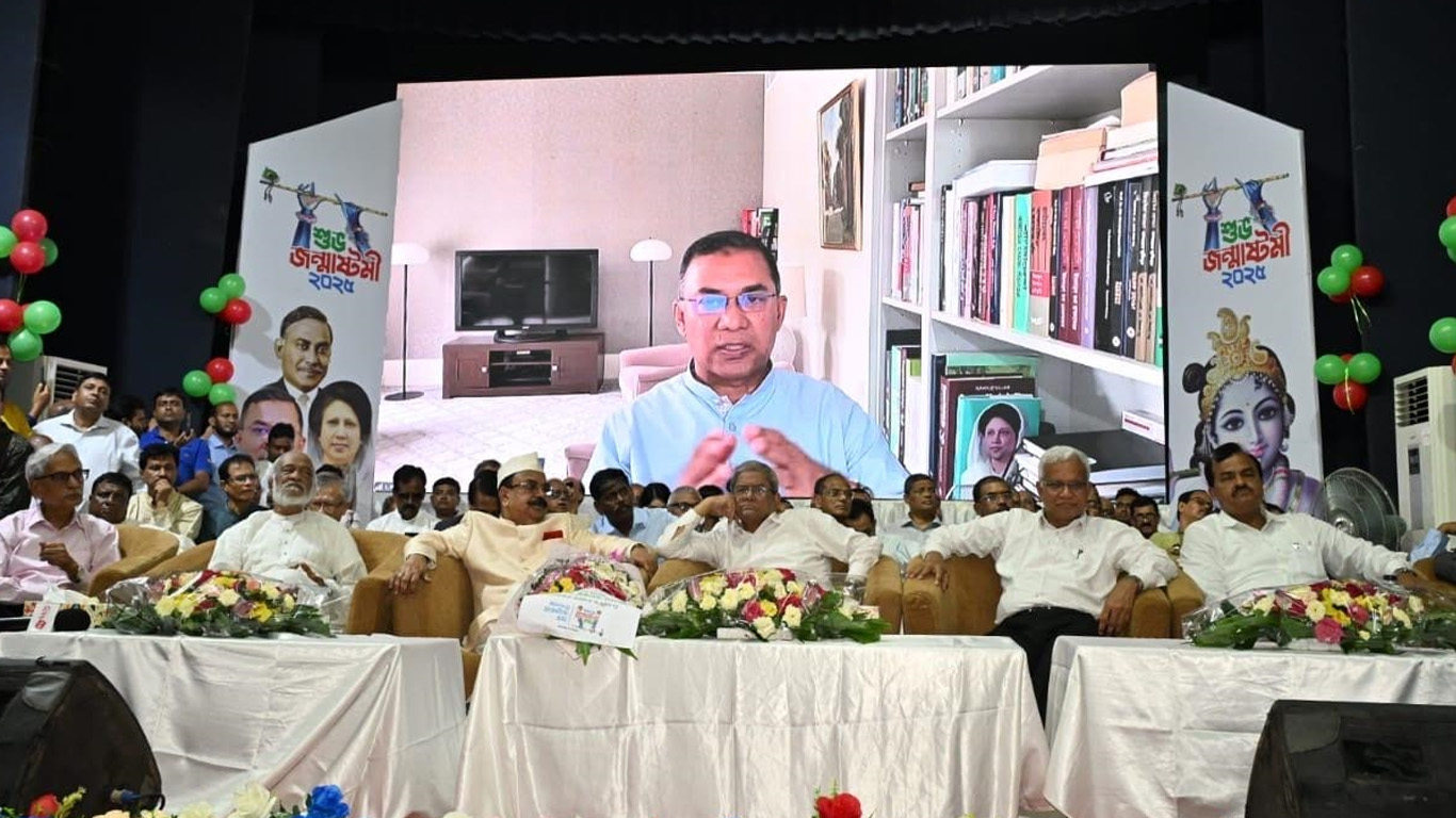 বিএনপির বিজয় ঠেকাতে তৎপর রাজনৈতিক ব্যক্তি: তারেক রহমান