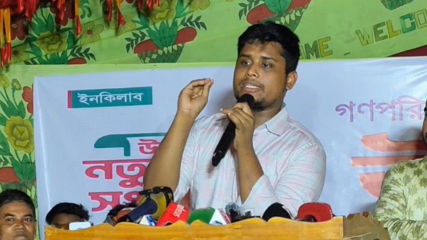 সংস্কার না হলে নুরের পরিণতি আমাদেরও: হাসনাত আবদুল্লাহ
