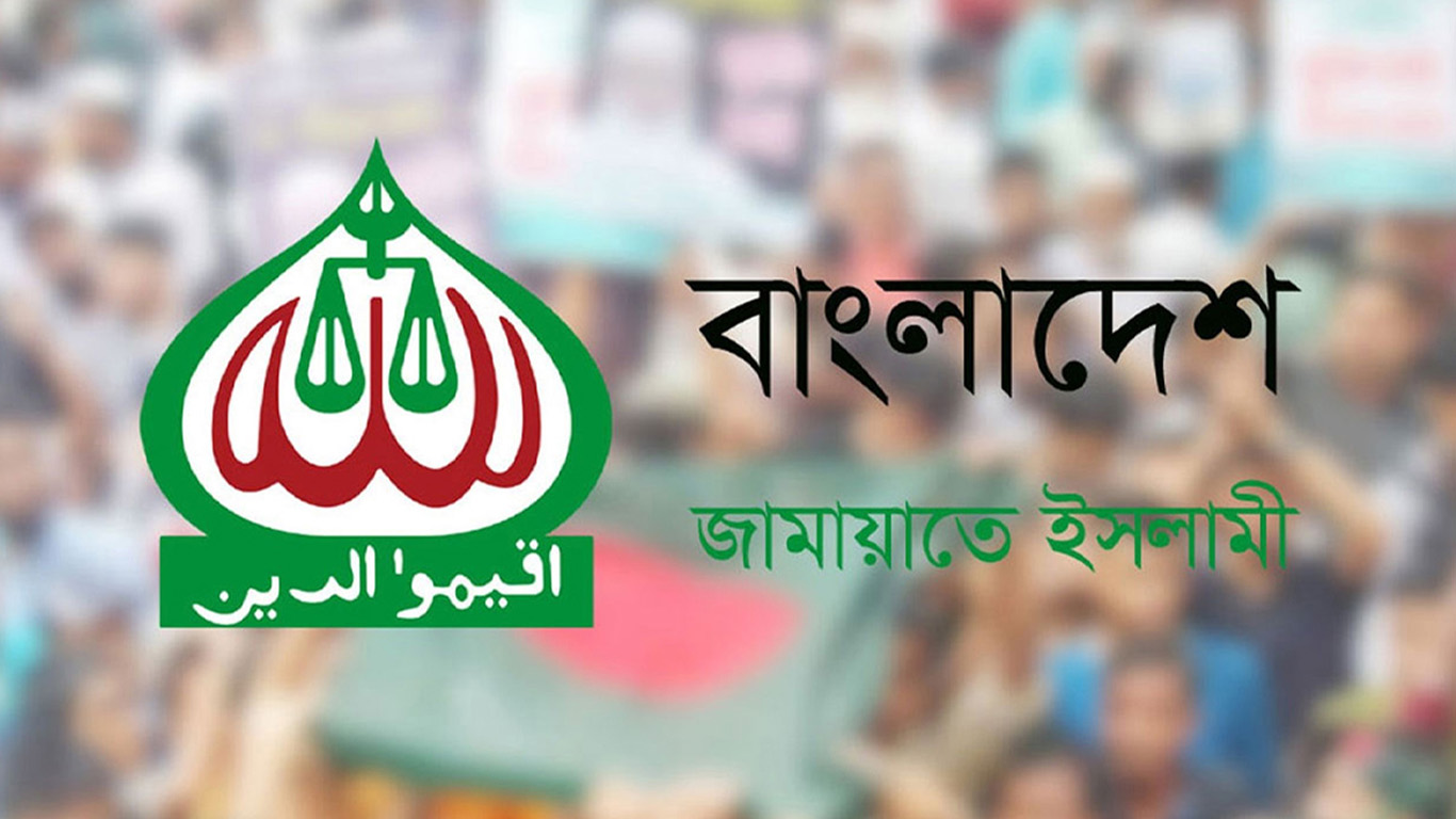 নির্বাচন নিয়ে আলোচনার জন্য যমুনায় জামায়াতের প্রতিনিধিদল