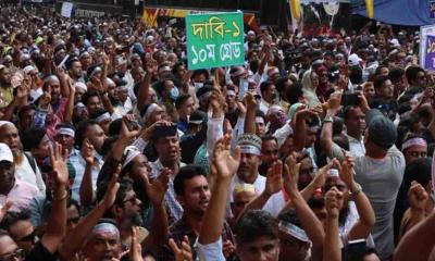 পরীক্ষা বন্ধের উসকানি: প্রাথমিকের ৩ শিক্ষককে শোকজ