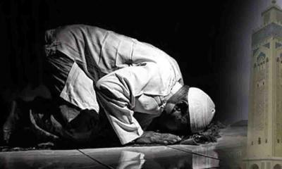 ৬ ডিসেম্বর : আজকের নামাজের সময়সূচি
