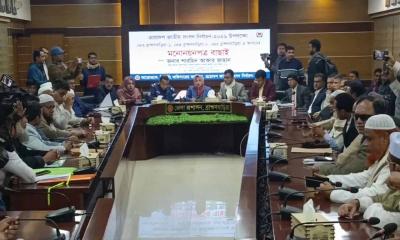ব্রাহ্মণবাড়িয়া-৫ আসনে ১০ প্রার্থীর মনোনয়ন বৈধ, ১ জনের বাতিল