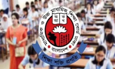 এইচএসসির ফরম পূরণের নতুন তারিখ ঘোষণা