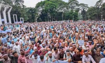পে-স্কেলের দাবিতে এমপিওভুক্ত শিক্ষকদের বিক্ষোভ কর্মসূচি ঘোষণা
