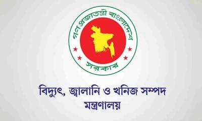 জ্বালানি তেলের পর্যাপ্ত মজুত রয়েছে, বিভ্রান্ত না হওয়ার আহ্বান