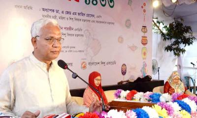 শিশুদের উপযোগী আগামীর বাংলাদেশ গড়তে সরকার বদ্ধপরিকর: ডা. জাহিদ