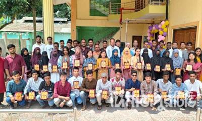 পাবলিক বিশ্ববিদ্যালয়ে চান্সপ্রাপ্তদের সংবর্ধনা অনুষ্ঠান