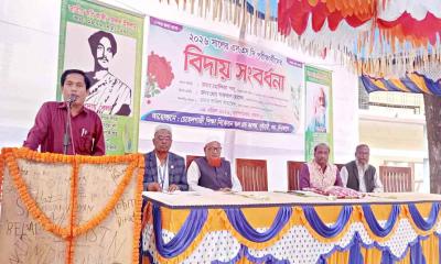 চেহেলগাজী শিক্ষা নিকেতনে এসএসসি পরীক্ষার্থীদের বিদায় সংবর্ধনা