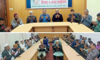 সোনালী ব্যাংক জিএম অফিসে সিবিএ‍‍`র উদ্যোগে মিলাদ ও দোয়া