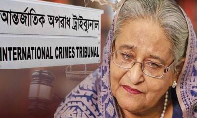 গুমের মামলায় হাসিনাসহ ১৭ জনের বিচার শুরুর আদেশ