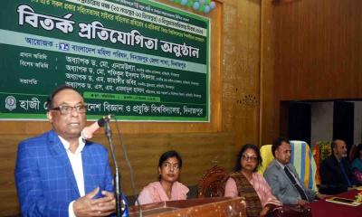 নারীর প্রতি সহিংসতা ক্যান্সারের মতো ব্যাধি: হাবিপ্রবি ভিসি