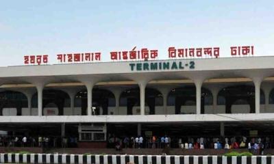 কাতার থেকে বিশেষ ফ্লাইটে দেশে ফিরলেন ৪৩০ বাংলাদেশি