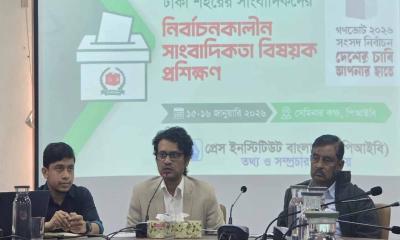 জাতি একটি কঠিন সময় বা ‘পুলসিরাত’ পার করছে: ফারুক ওয়াসিফ