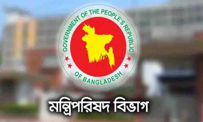 সরকারি কর্মচারীদের অফিসে উপস্থিতি নিয়ে নতুন নির্দেশনা জারি