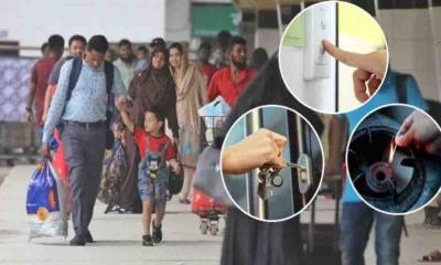 ঈদে ফাঁকা বাসা নিরাপদ রাখতে জরুরি সাত পরামর্শ
