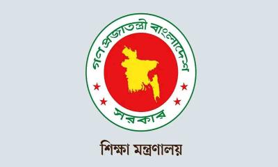 এমপিও নতুন নীতিমালা জারি, শিক্ষকদের একাংশ ক্ষুব্ধ