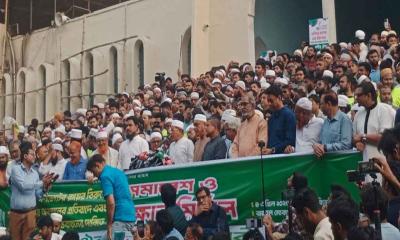 ১১ দলীয় জোটের সমাবেশ শুরু, নেতাকর্মীদের ঢল