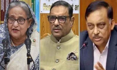 হাসিনা, কাদের-কামালসহ ৩২ জনের বিরুদ্ধে অভিযোগ দাখিল